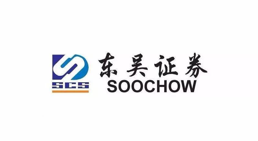 东吴证券股份有限公司成立于1993年04月10日,注册地位于苏州工业园区