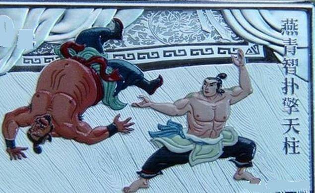 从燕青智扑擎天柱看古代相扑