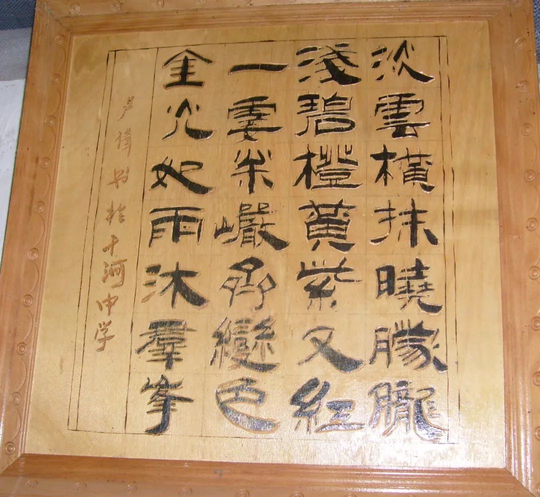 砚山瑶族渐冻人卢伟他的精神值得所有人赞扬