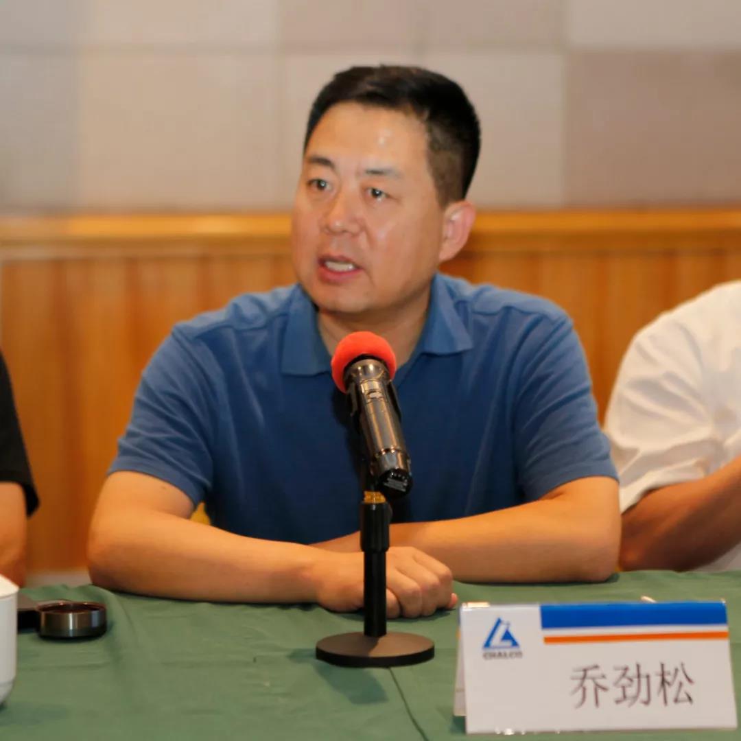 土地复垦工作情况;与会人员观看了山西新材料建设生态文明矿山宣传片