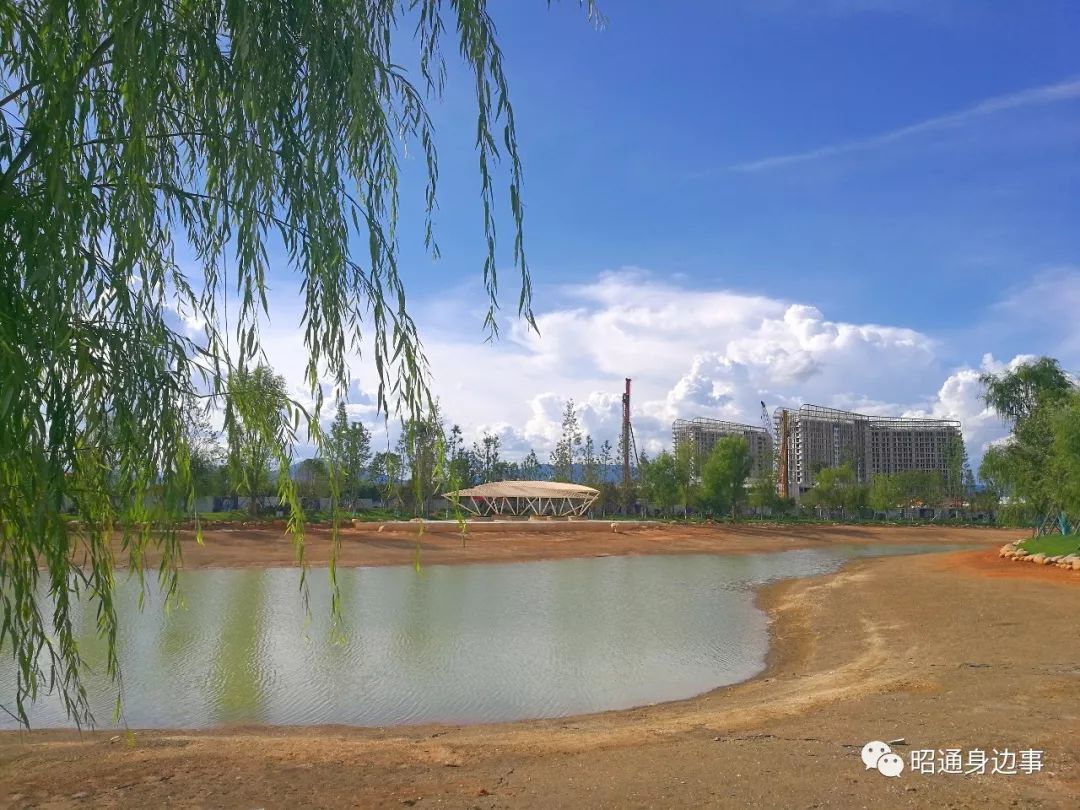 昭通区规划最大的公园图片