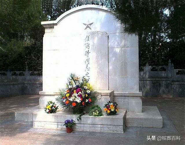 发现一个宝藏之地八宝山公墓