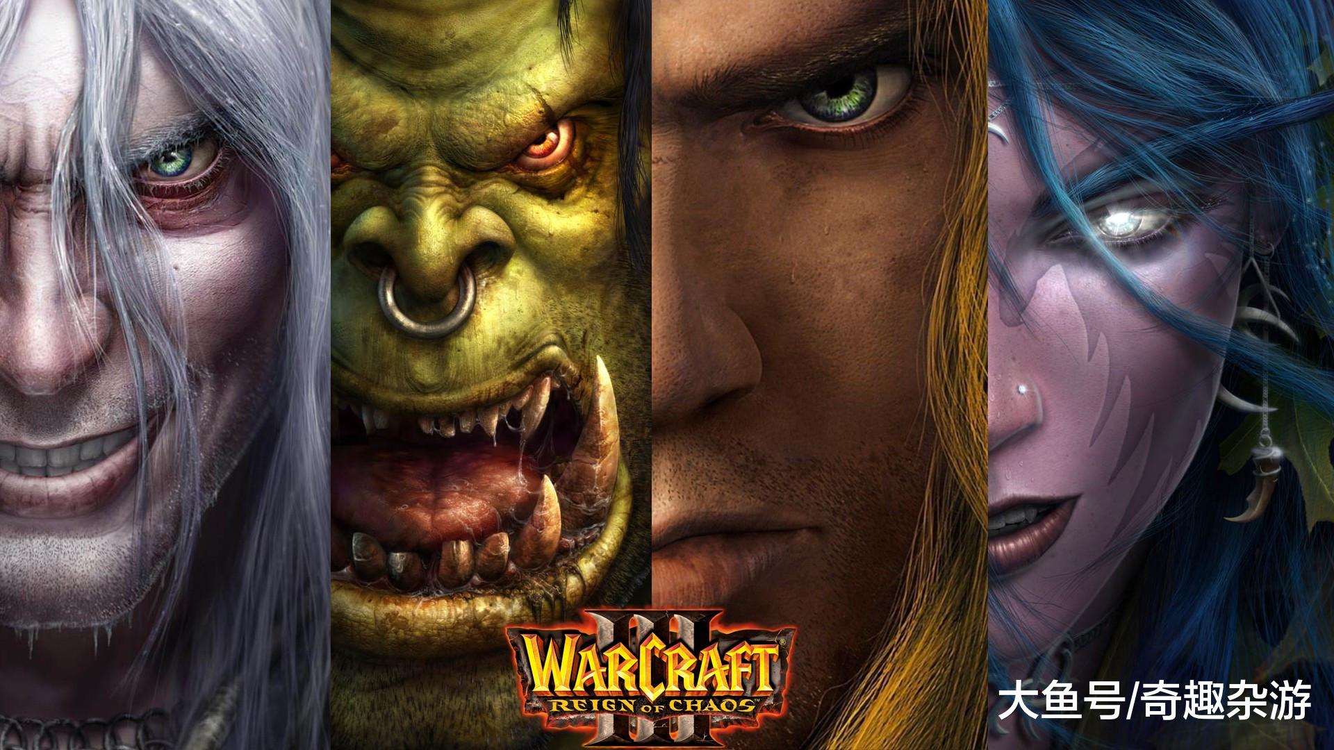 魔兽争霸3地图越来越氪金你甚至可以在war3中玩传奇网游