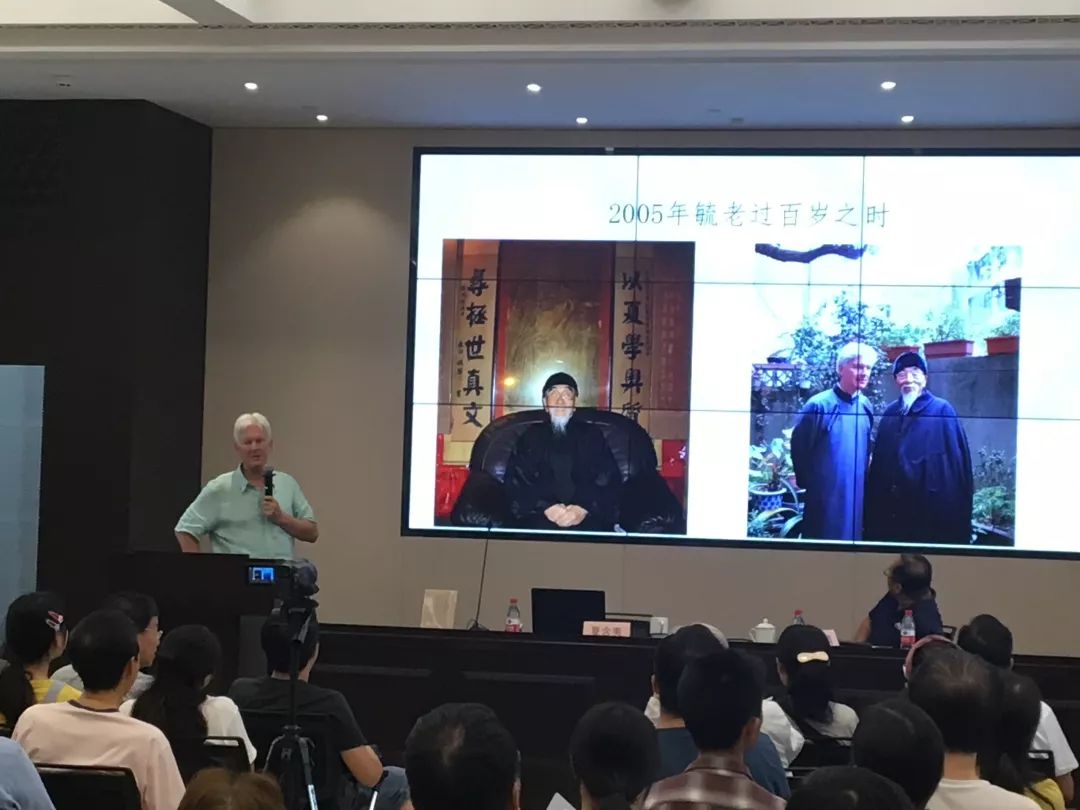 夏教授表示,他曾在台湾留学三年,跟随爱新觉罗64毓鋆学习三玄.