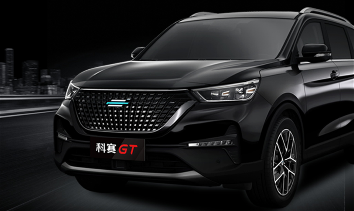 长安欧尚科赛gt上市售13281548万元