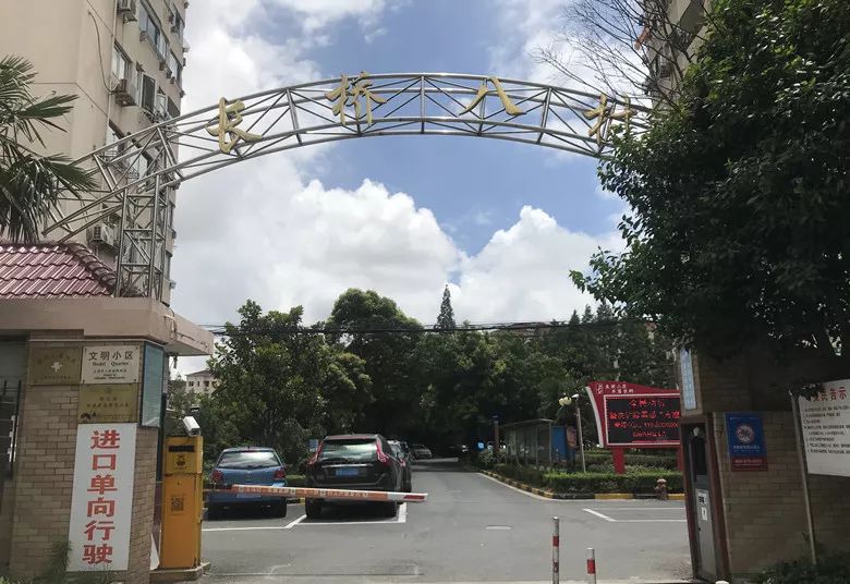 长桥八村这支巡楼自查小组不一般