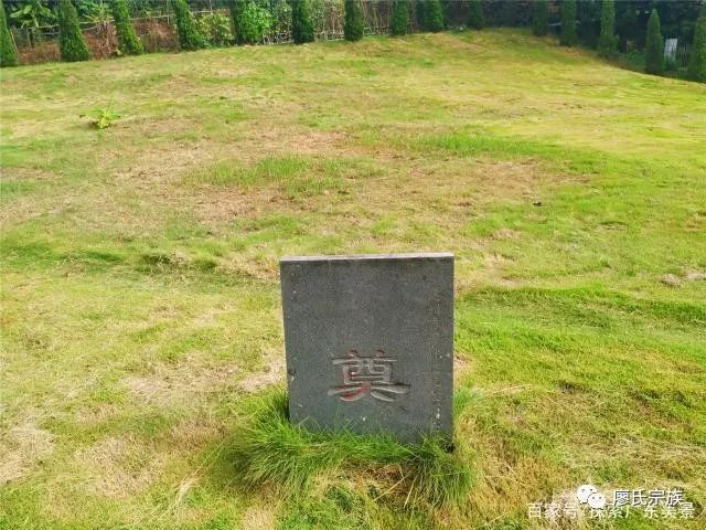 为纪念廖仲恺先生之功绩,表彰其革命精神,国民政府在廖仲恺先生故居