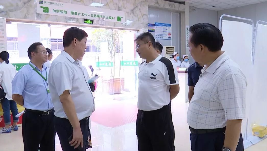 陈松深入中心城区调研指导巩文巩卫工作