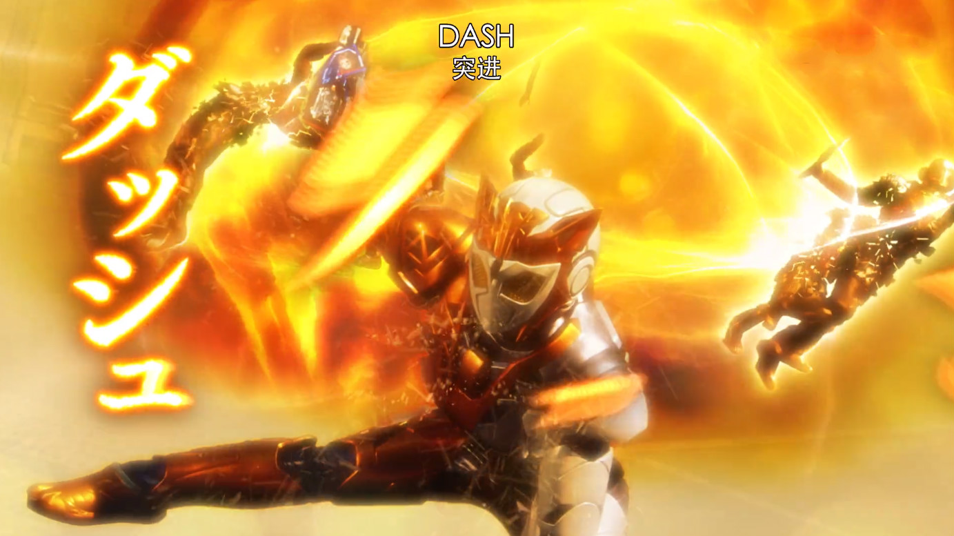 原创假面骑士01当崇皇时王遇见猎豹女骑猎豹势不可挡庄吾扑街