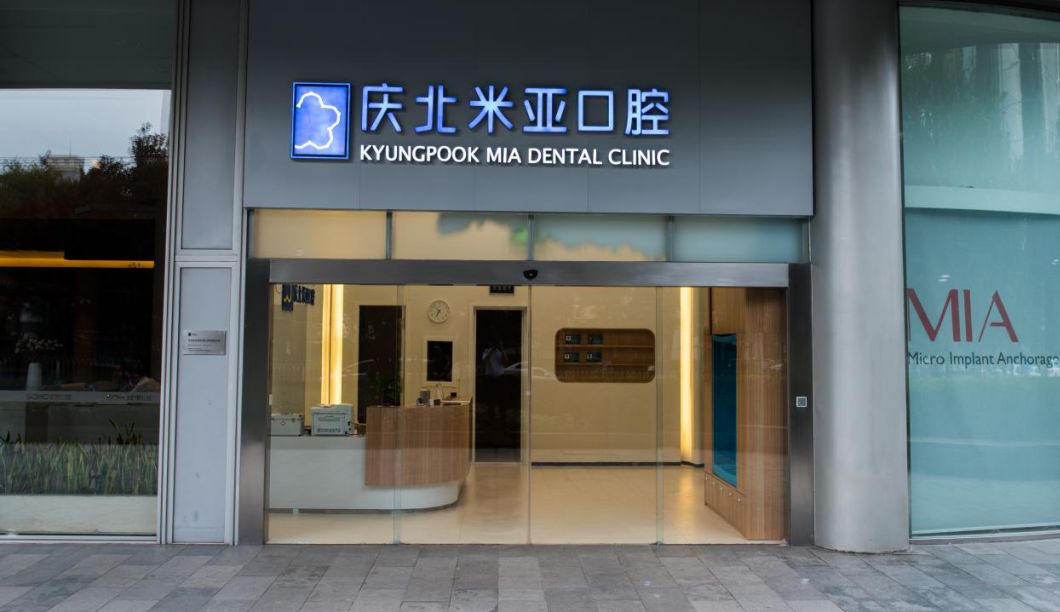 福利帮商家优惠带你一探