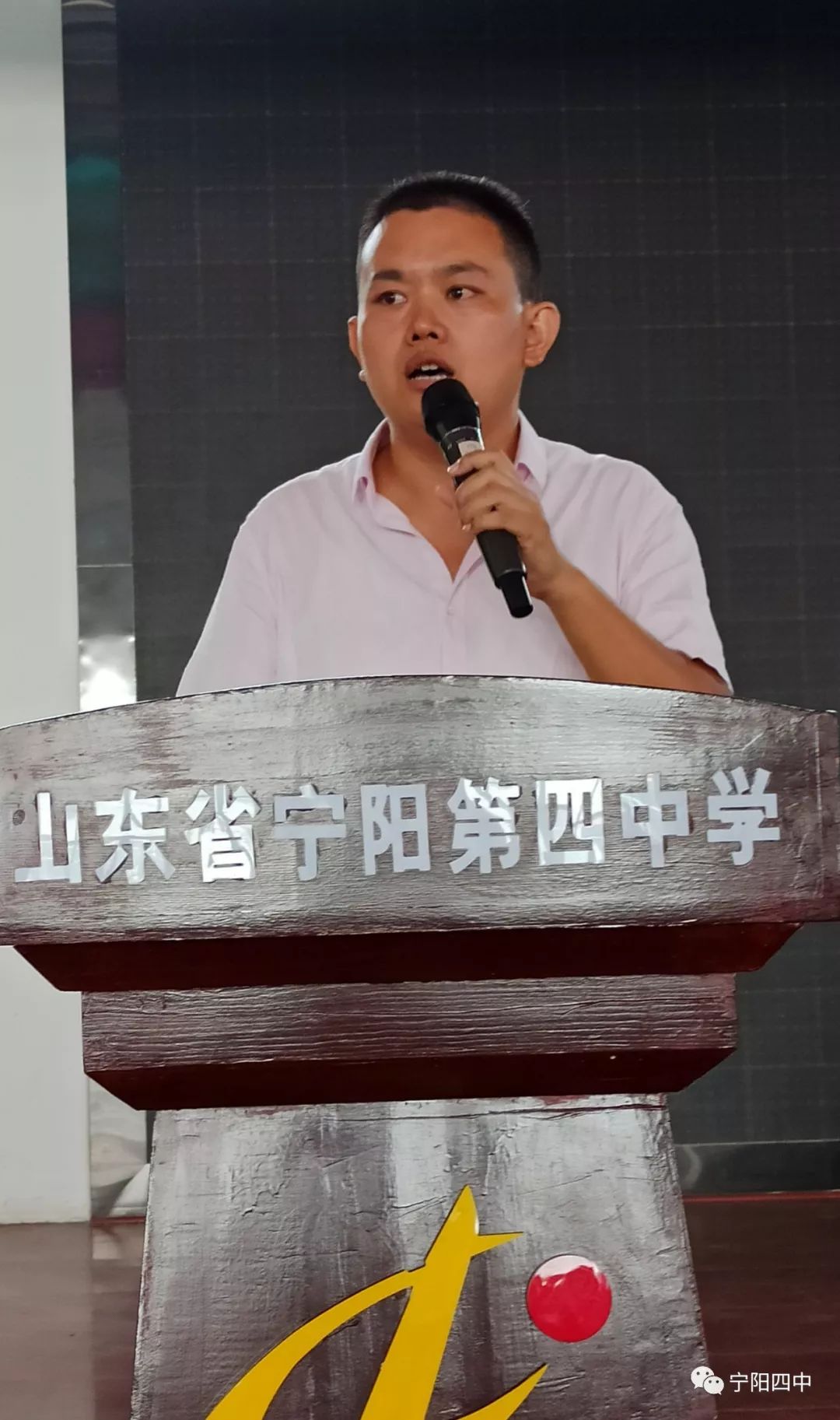 并肩奋斗 共创佳绩