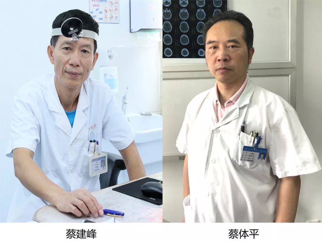 年以上医龄教师—60年以上医龄教师蔡照弟,薛 峰童仙君,鲍 虹,廖 维