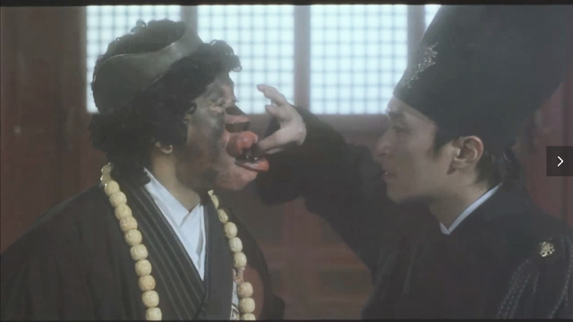 大内密探零零发星爷发明太失败被皇上指着鼻子骂