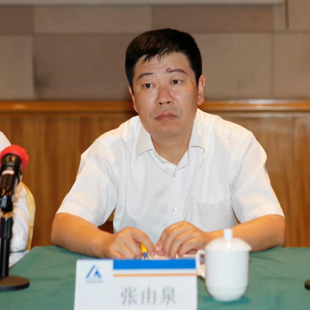 中铝股份矿山土地复垦现场会在孝义市举行