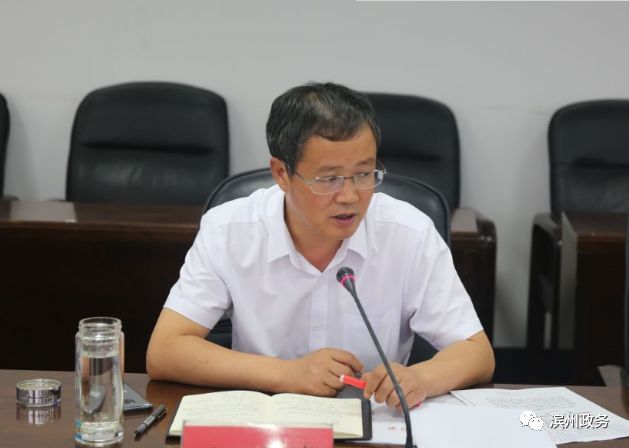 局长邱延博发言并解答相关问题. 返回搜             责任编辑