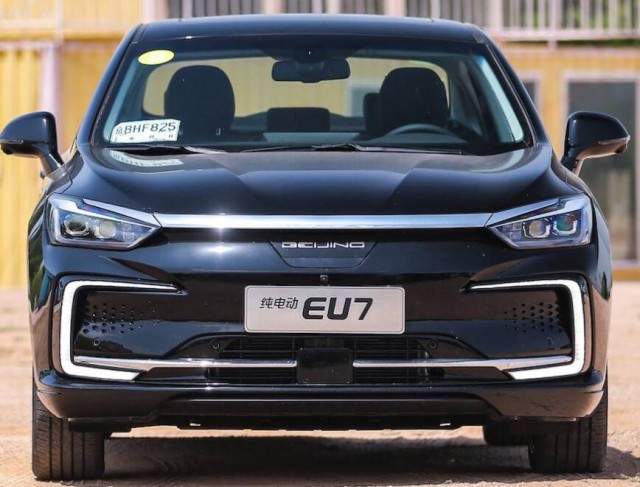 北汽新能源eu7将于9月19日上市