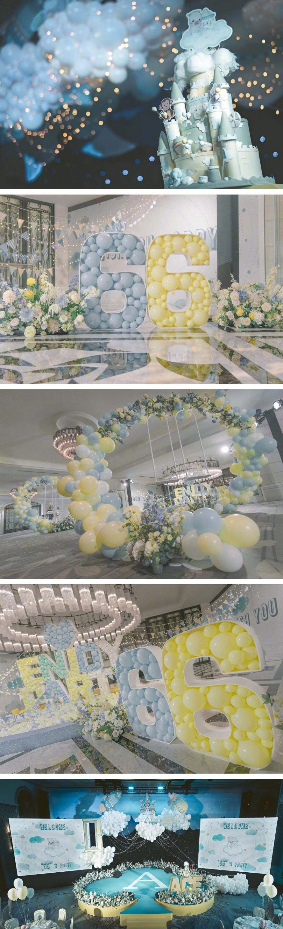 原创安以轩壕气为儿子办满月宴现场布置超豪华梦幻满月礼盒来头大