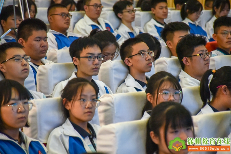 点燃青春,拥抱梦想——徐州市王杰中学隆重举行2020届高三启航仪式