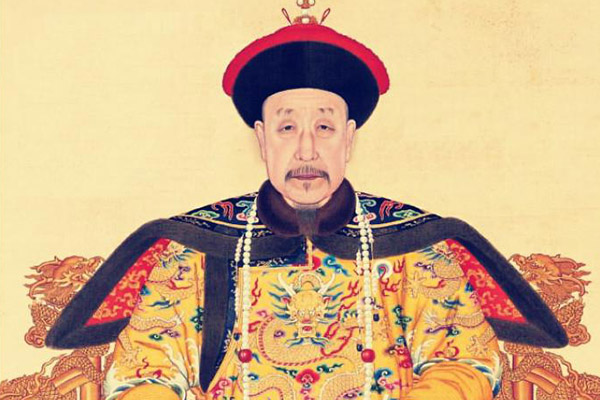 乾隆害了清朝?这个锅我不背_雍正
