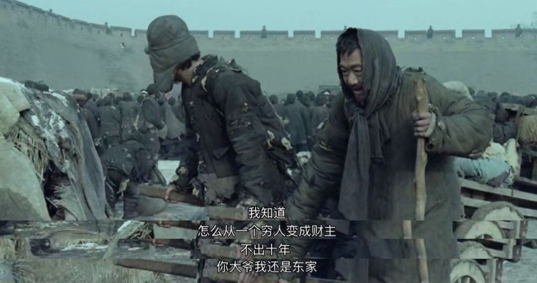 为什么说消费主义害死人