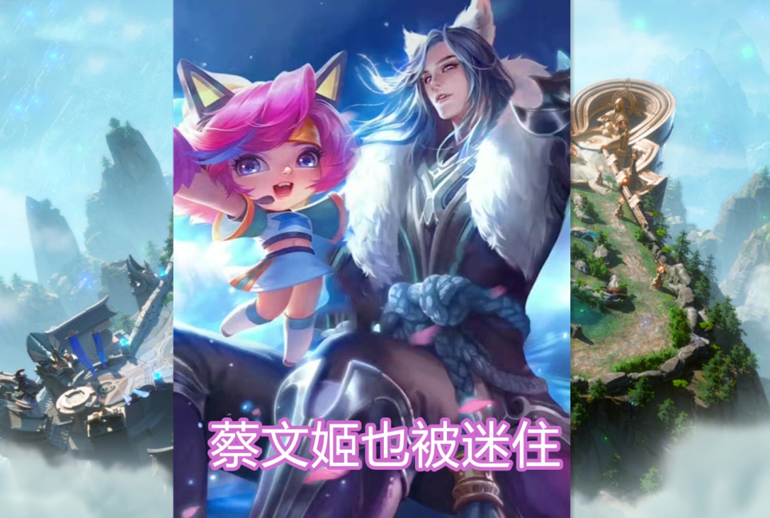 原创王者荣耀李白太能撩女英雄接连中招怀抱嫦娥仙子李白很满足