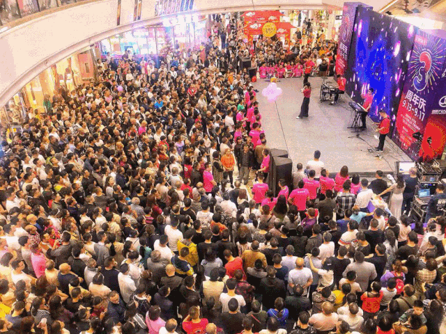 640_480gif 动态图 动图