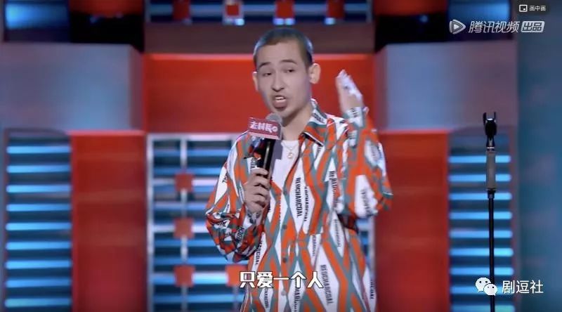 脱口秀大会2卡姆爱反派角色的暴躁演技派