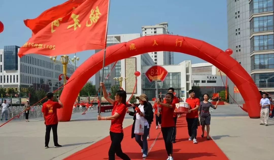 定州中学为2017级同学们举办成人仪式!
