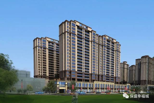 《保盛·裕兴花园》vip诚意登记正式启动_宜章