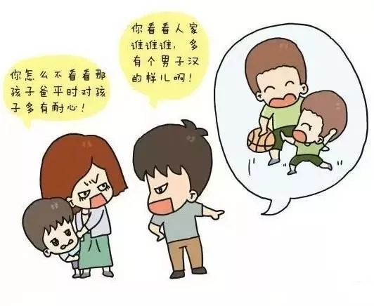 焦虑妈妈背后的缺席爸爸