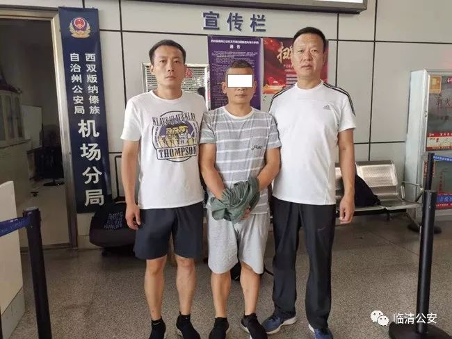 9月13日,老趙莊派出所聯合交警抓獲一名在逃人員,移交刑警城區中隊