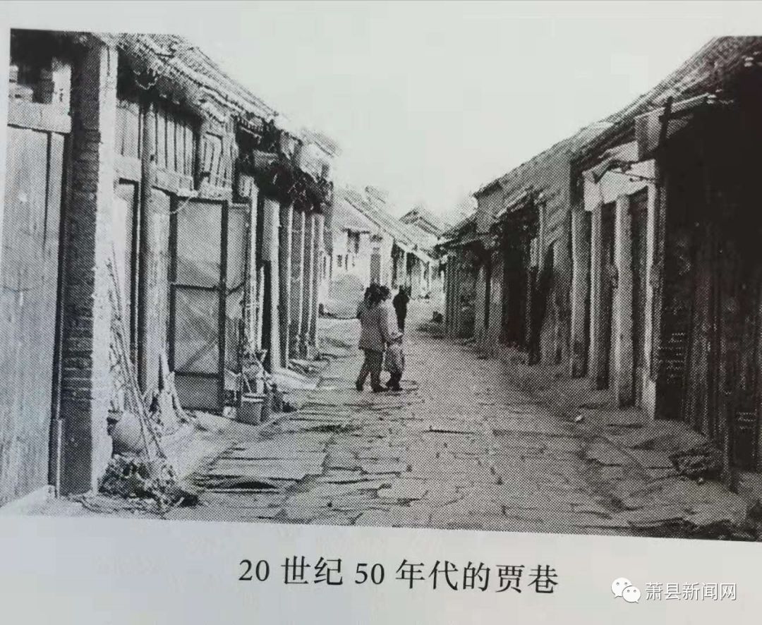 萧县城市变迁来了穿越到2700年前从头看萧县