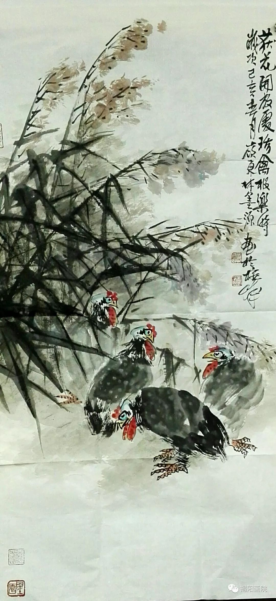 参展画家 | "我和祖国共成长-美术作品联展"-林墨源