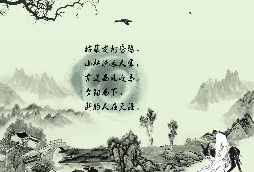 国学经典 | 自古逢秋悲寂寥,我言秋日胜春朝