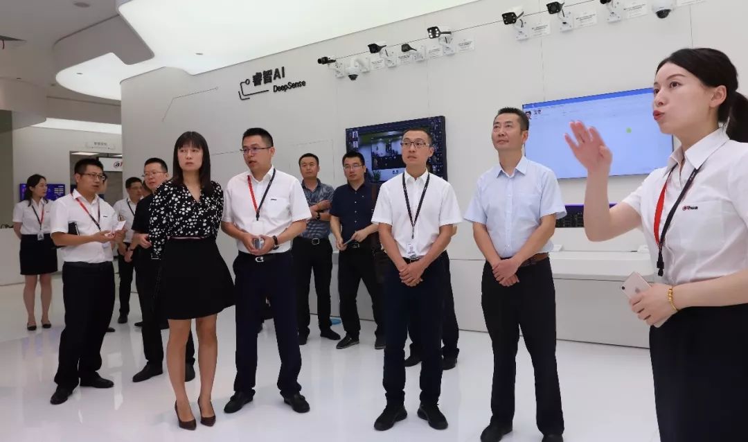 东信集团与浙江大华签订全面战略合作协议-搜狐大视野-搜狐新闻