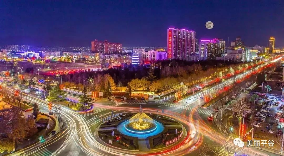 平谷世纪广场平谷迎宾环岛平谷洳河快和小编往下看咱平谷的中秋月色