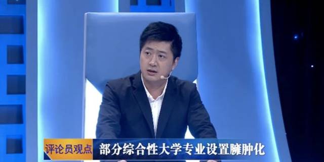 君和青年文化交流协会会长于强表示:"名牌偏见"在社会上很有市场,这不