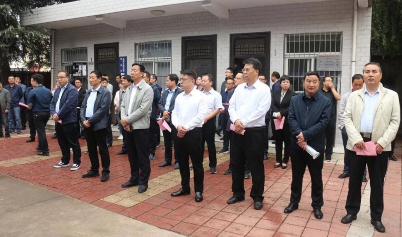 凤翔县召开脱贫攻坚现场推进会