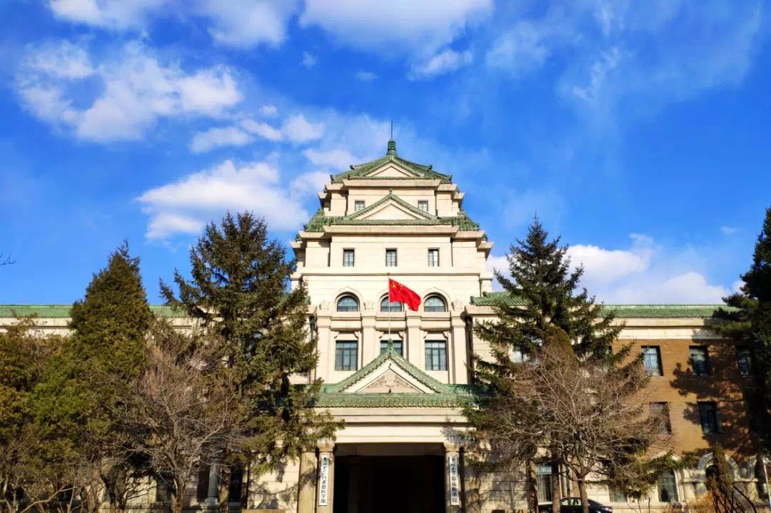 生日快乐我的吉林大学