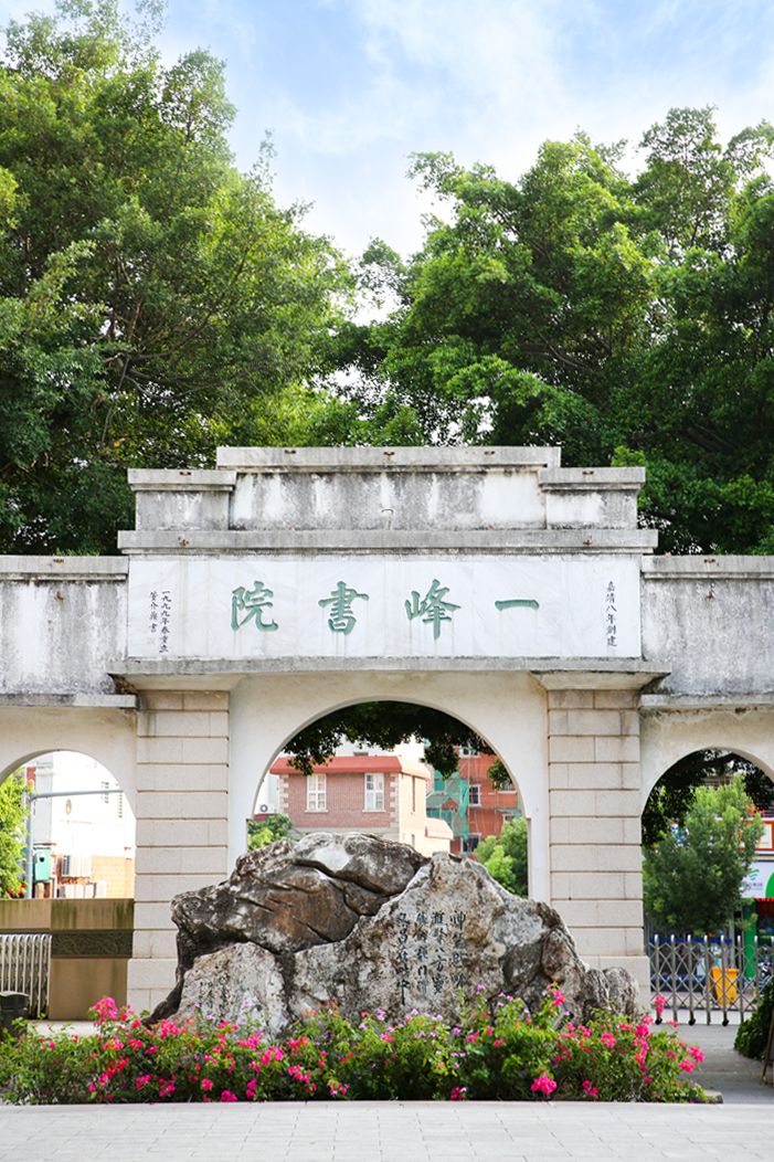 有一种骄傲叫做来自泉州一中