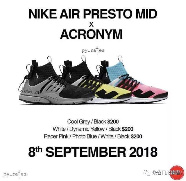 今天中午12点上新,强推机能之王acronym主理人示范款 j1a-gt 夹克!