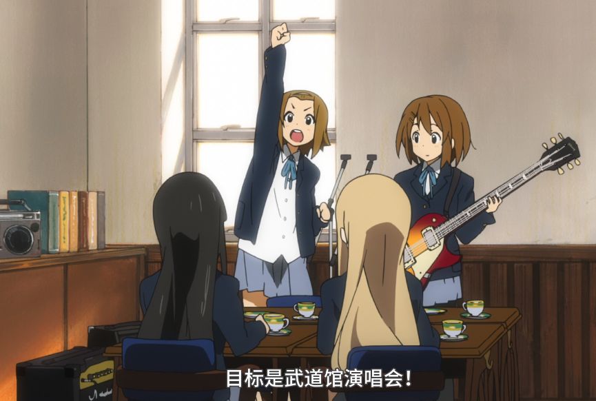 轻音少女10年了你还记得她吗京都动画特辑