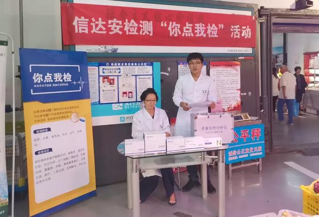 天津农业公司：传统与创新的碰撞