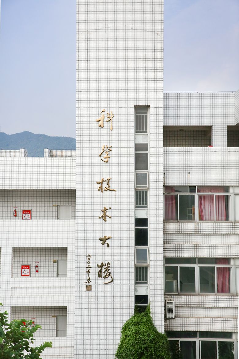 有一种骄傲叫做来自泉州一中