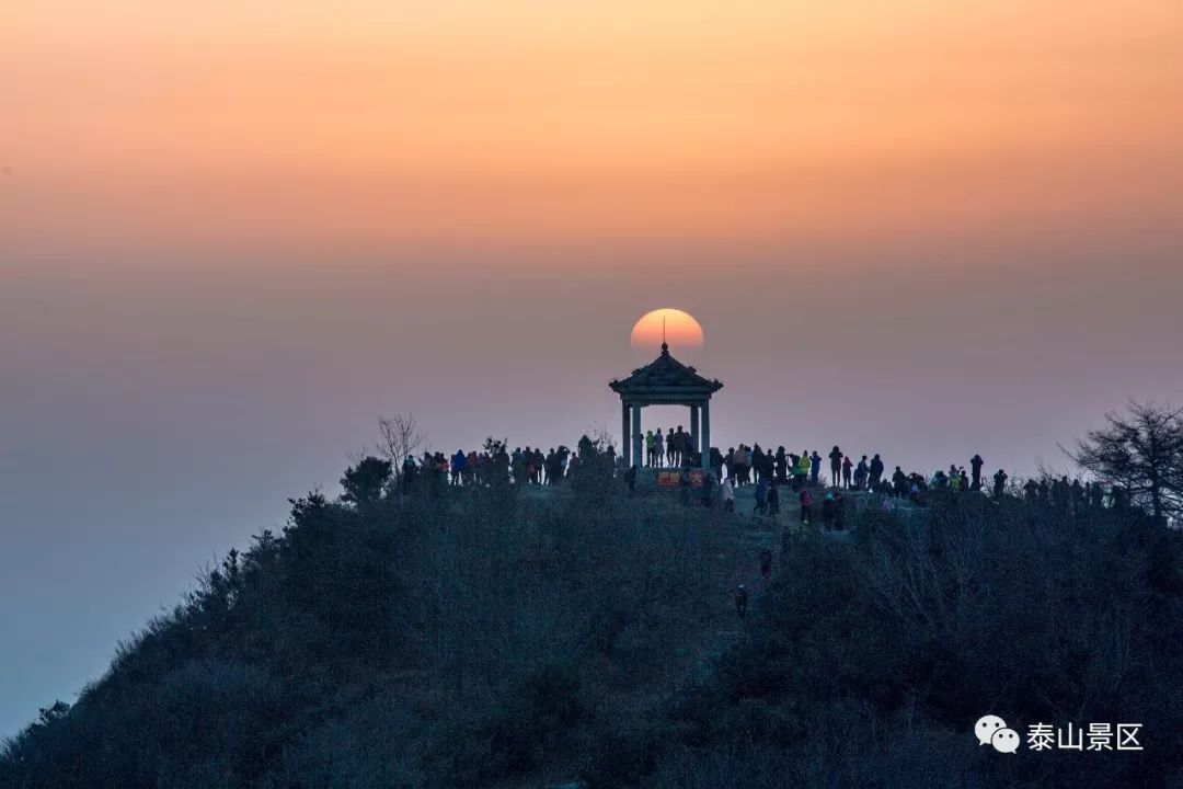 新泰月山图片