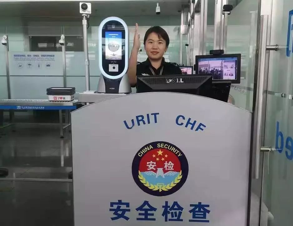 机场安检旅检1号通道验证柜台7号值机柜台怀化芷江机场安检区域衡阳