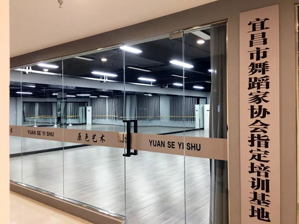 远安新车站的三楼这段时间简直嗨爆了周围邻居都有意见了