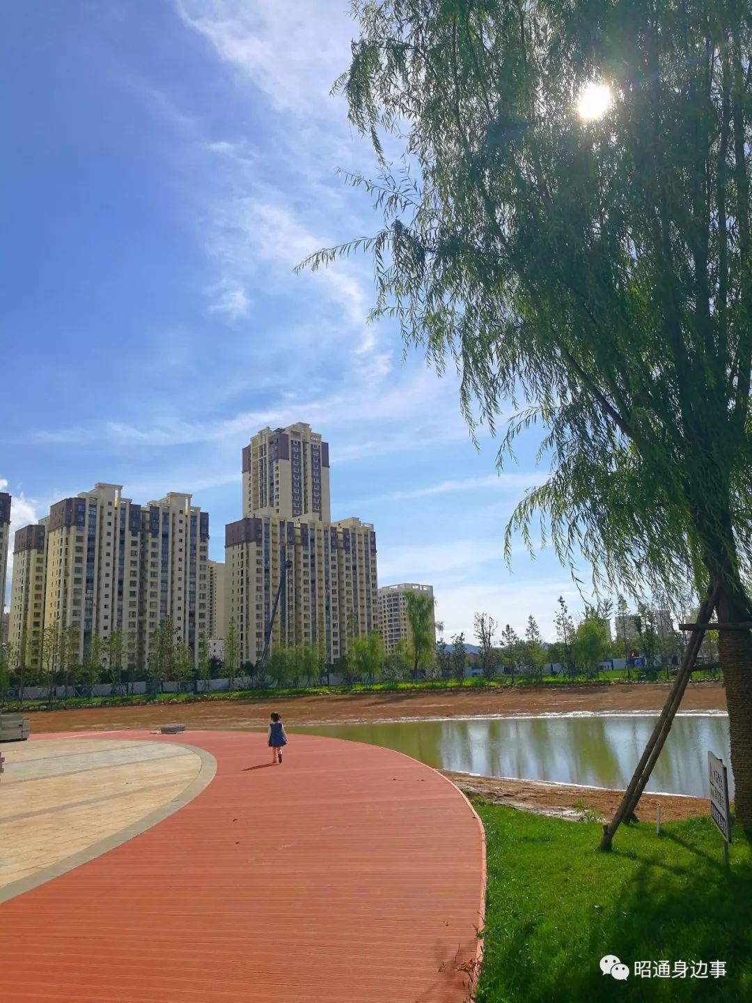 昭通这个大公园竟然这么美