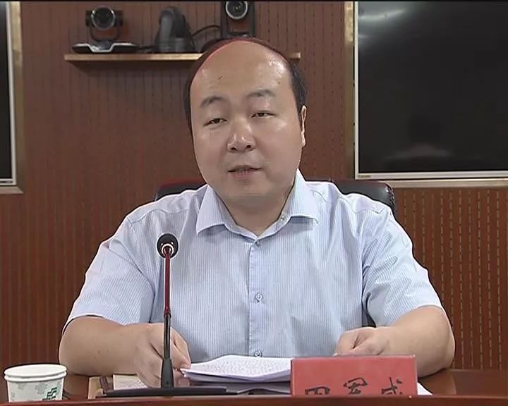 玉田县召开"迎国庆,保安全"安全生产工作会议_刘宏杰