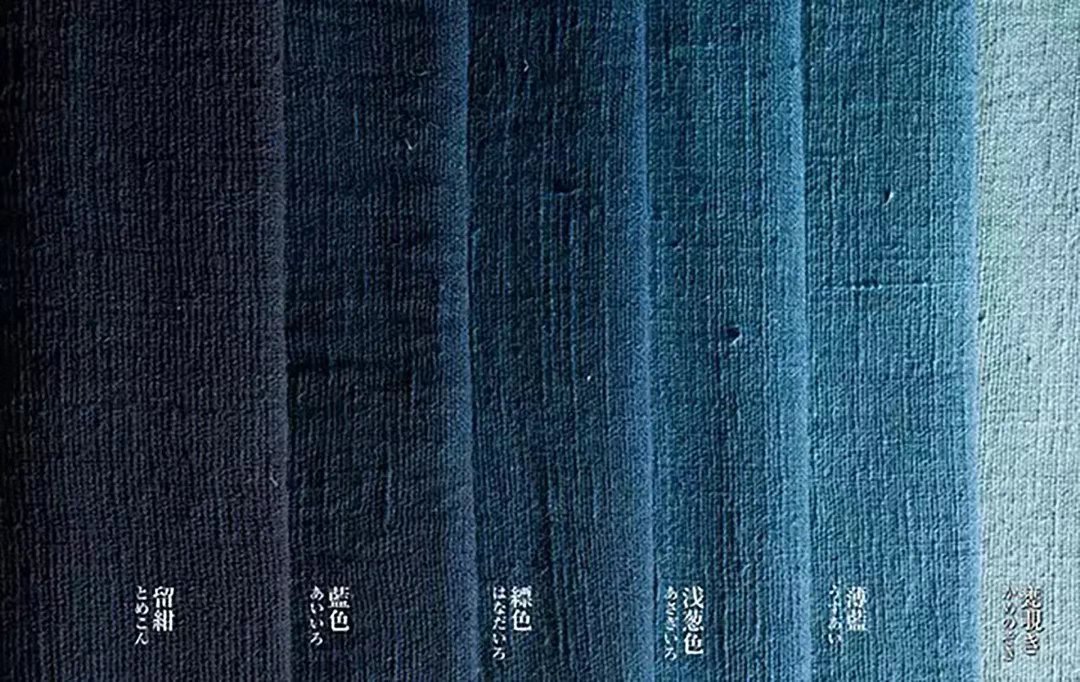 vvcasa梦幻靛青创意无限